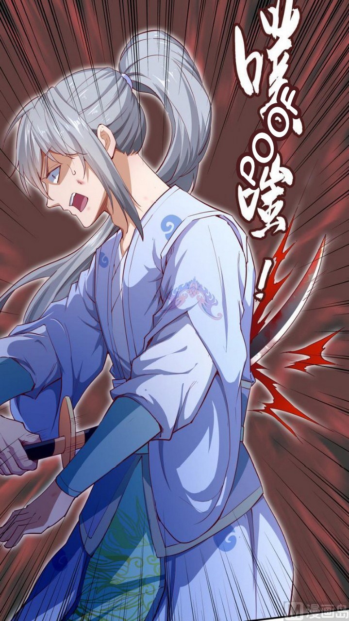 Peerless Sword God Chapter 137 Gambar 8