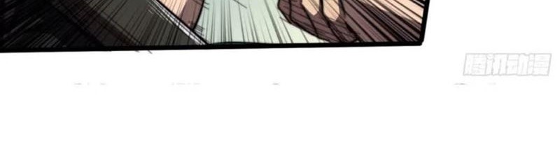 I Took Attributes in the Last Days Chapter 15 Gambar 5