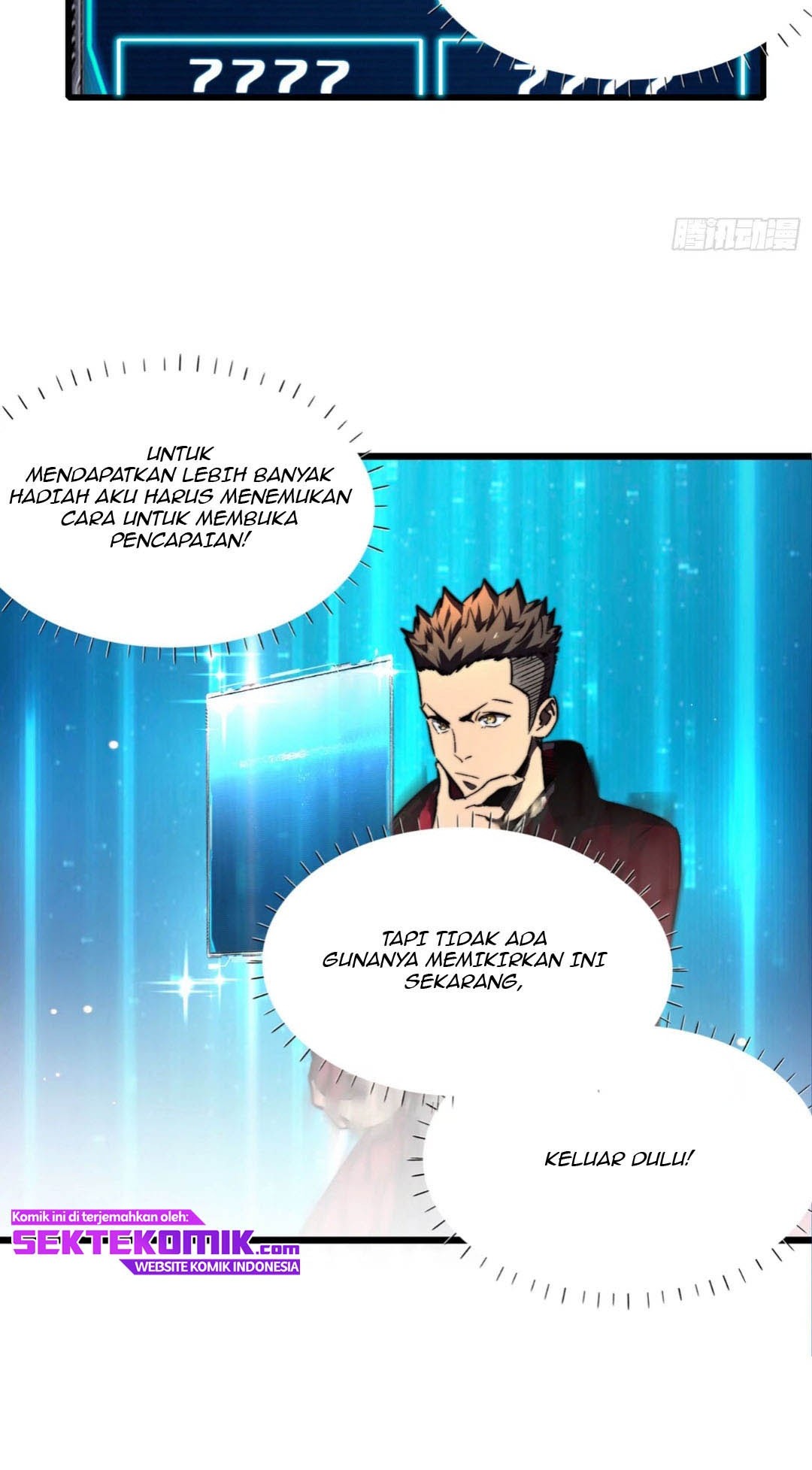 I Took Attributes in the Last Days Chapter 14 Gambar 5