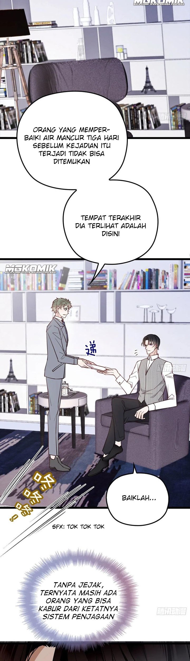 Baca  Pregnant Wife, One Plus One Chapter 67 Gambar 2