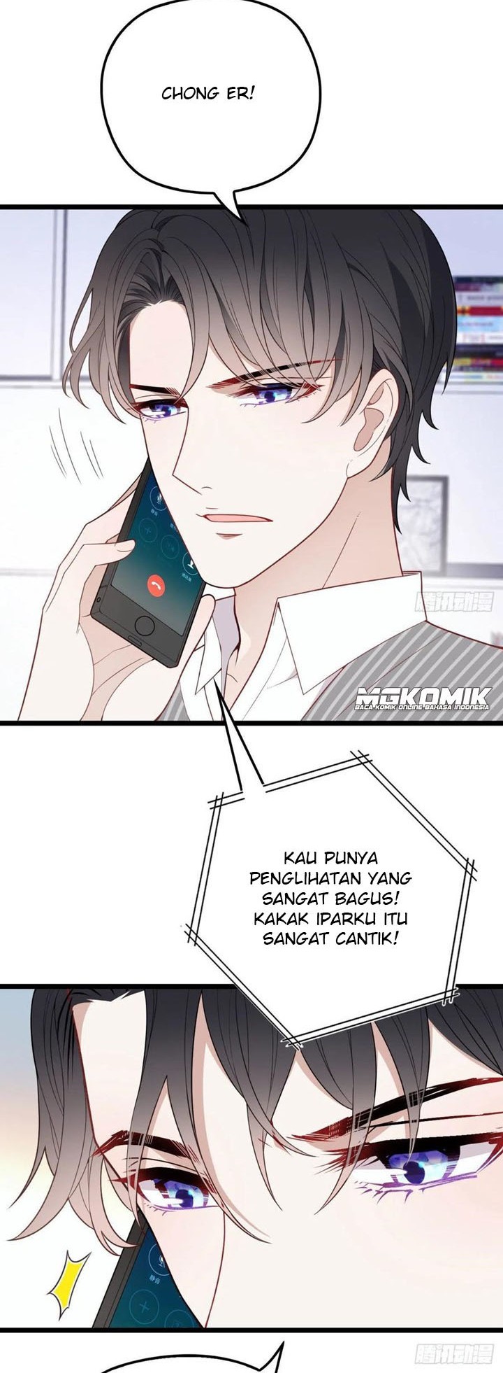 Pregnant Wife, One Plus One Chapter 67 Gambar 18