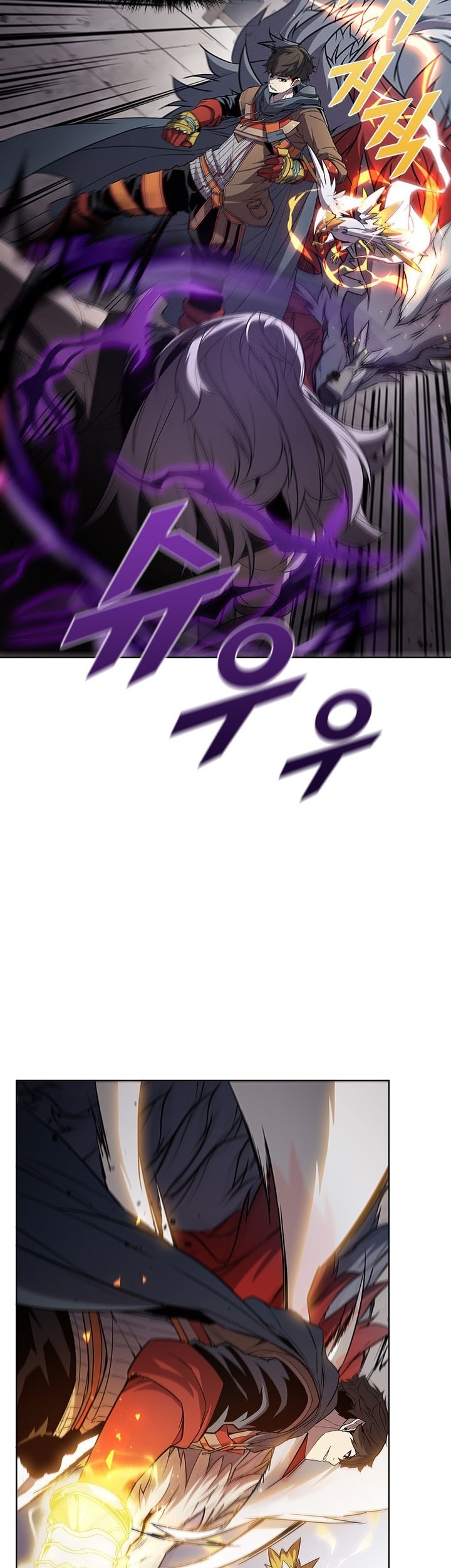 Taming Master Chapter 33 Gambar 12