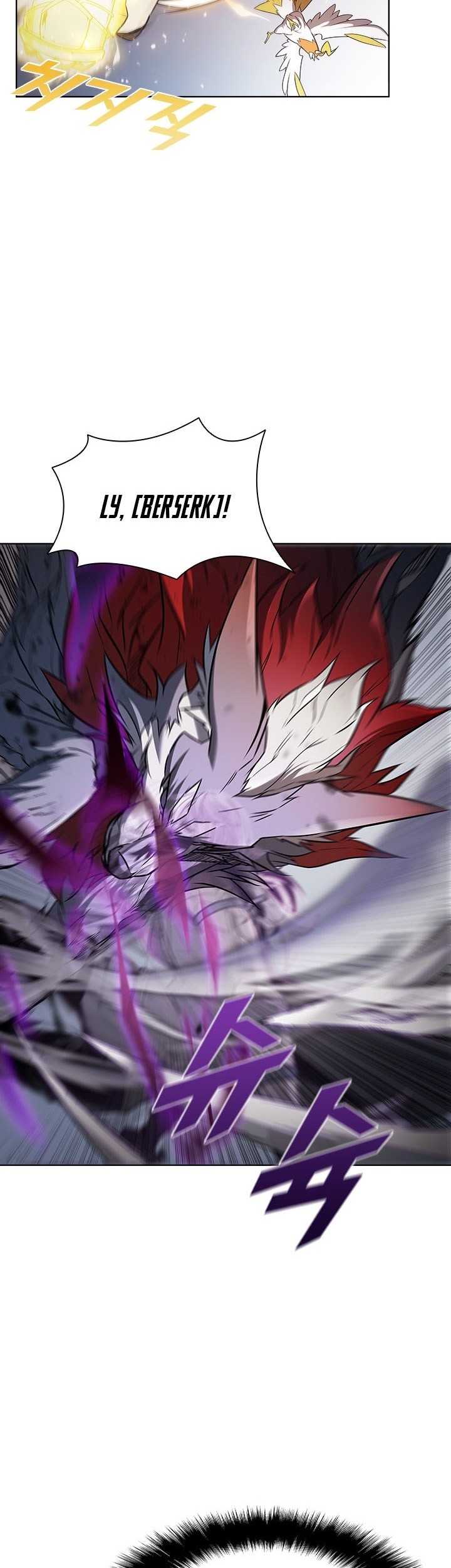 Taming Master Chapter 33 Gambar 13
