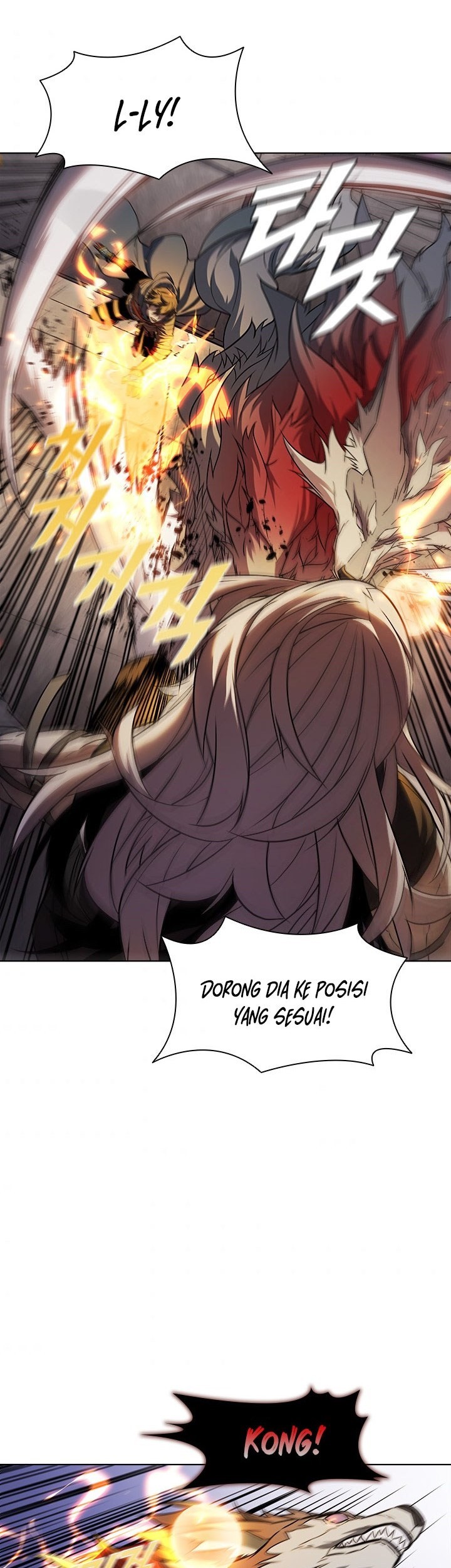 Taming Master Chapter 33 Gambar 25