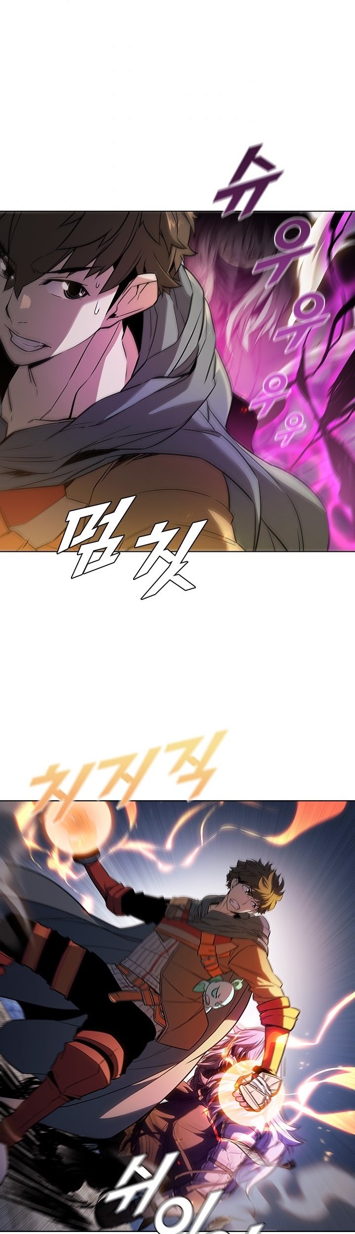 Taming Master Chapter 33 Gambar 35