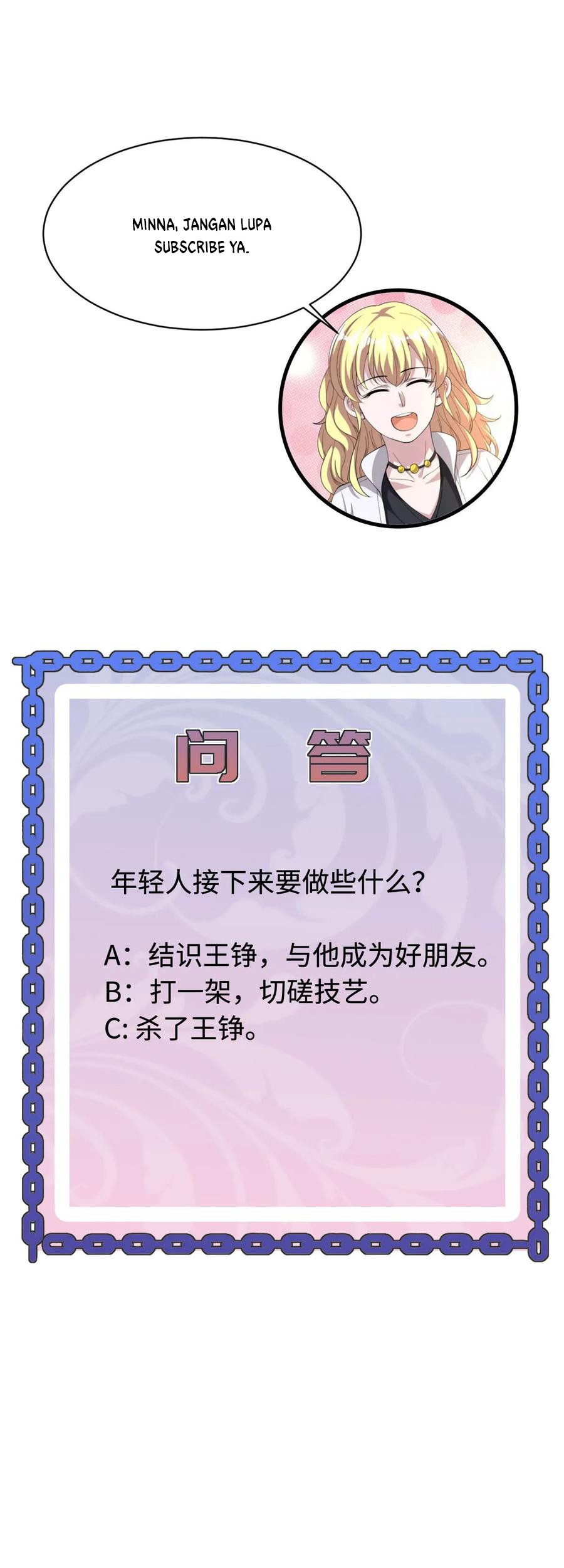 Dushi Xiewang Chapter 79 Gambar 24