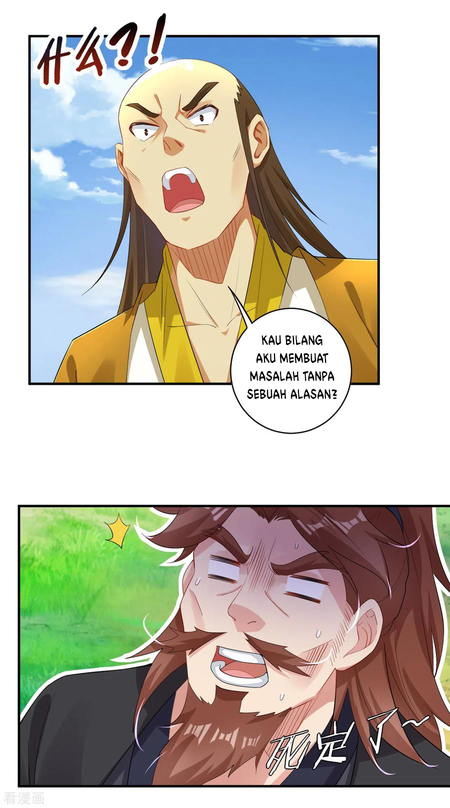 Reborn of War God Chapter 73 Gambar 17