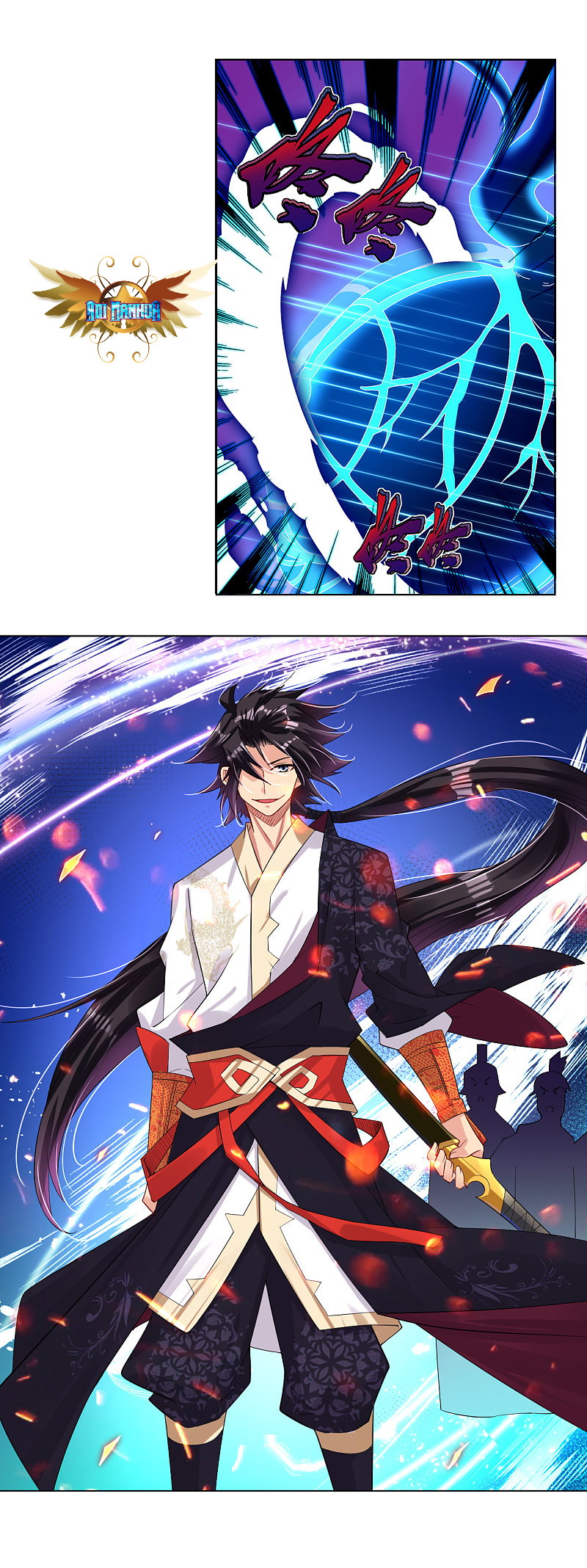 Reborn of War God Chapter 80 Gambar 12