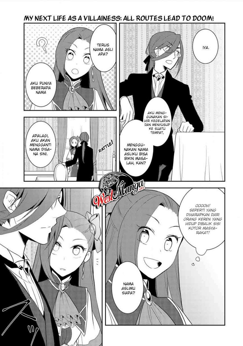 Otome Game no Hametsu Flag shika nai Akuyaku Reijou ni Tensei shite shimatta Chapter 32 Gambar 15