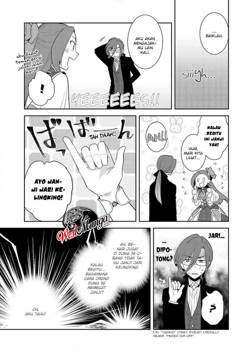 Otome Game no Hametsu Flag shika nai Akuyaku Reijou ni Tensei shite shimatta Chapter 32 Gambar 21