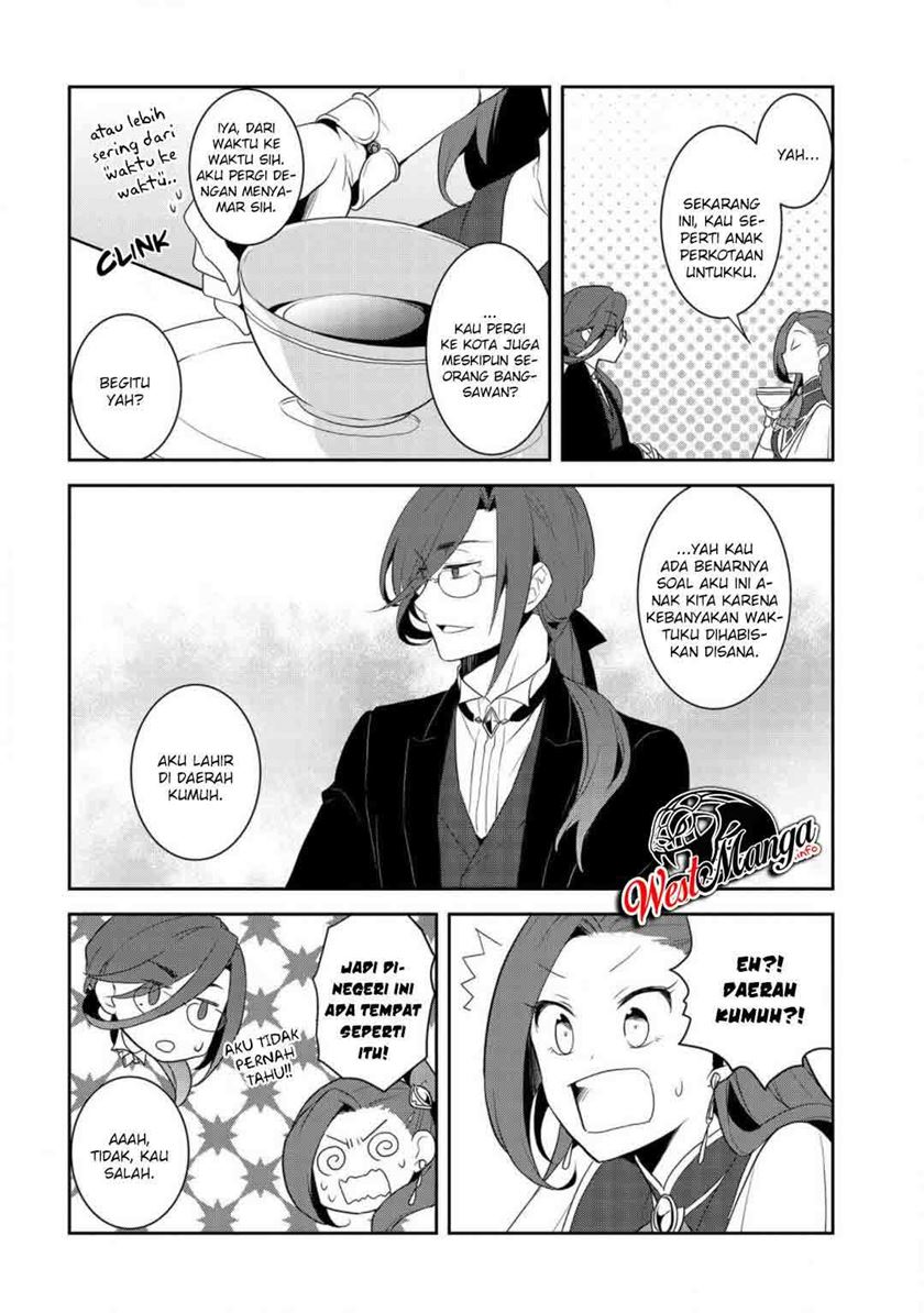 Otome Game no Hametsu Flag shika nai Akuyaku Reijou ni Tensei shite shimatta Chapter 32 Gambar 6