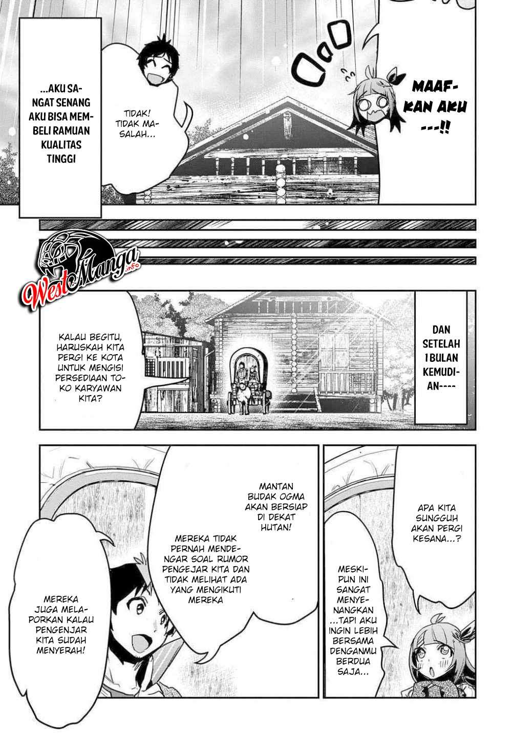 Shounin Yuusha wa Isekai o Gyuujiru! - Saibai Skill de Nandemo Fuyashi Chaimasu Chapter 12 Gambar 16