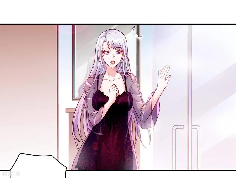 Useless First Son-In-Law Chapter 24 Gambar 23