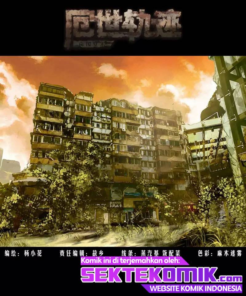 Baca  End of The World 2028 Chapter 17 Gambar 2