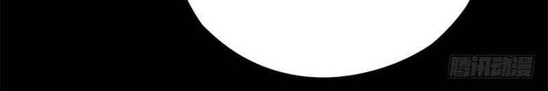 End of The World 2028 Chapter 18 Gambar 26