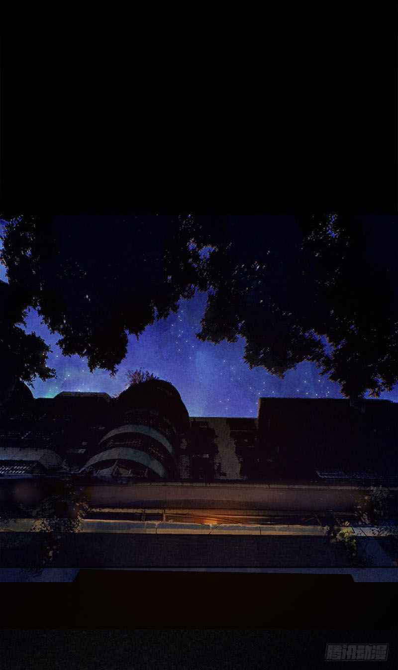 End of The World 2028 Chapter 18 Gambar 29