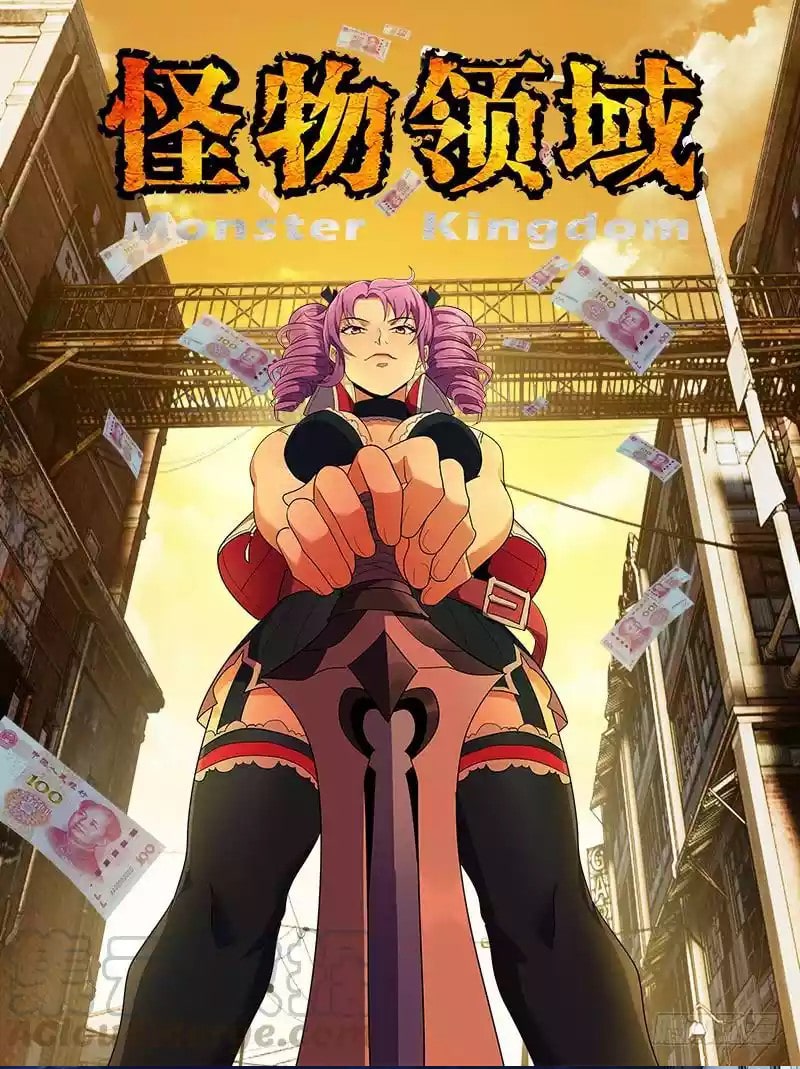 Baca Monster Kingdom Chapter 31 Gambar 2