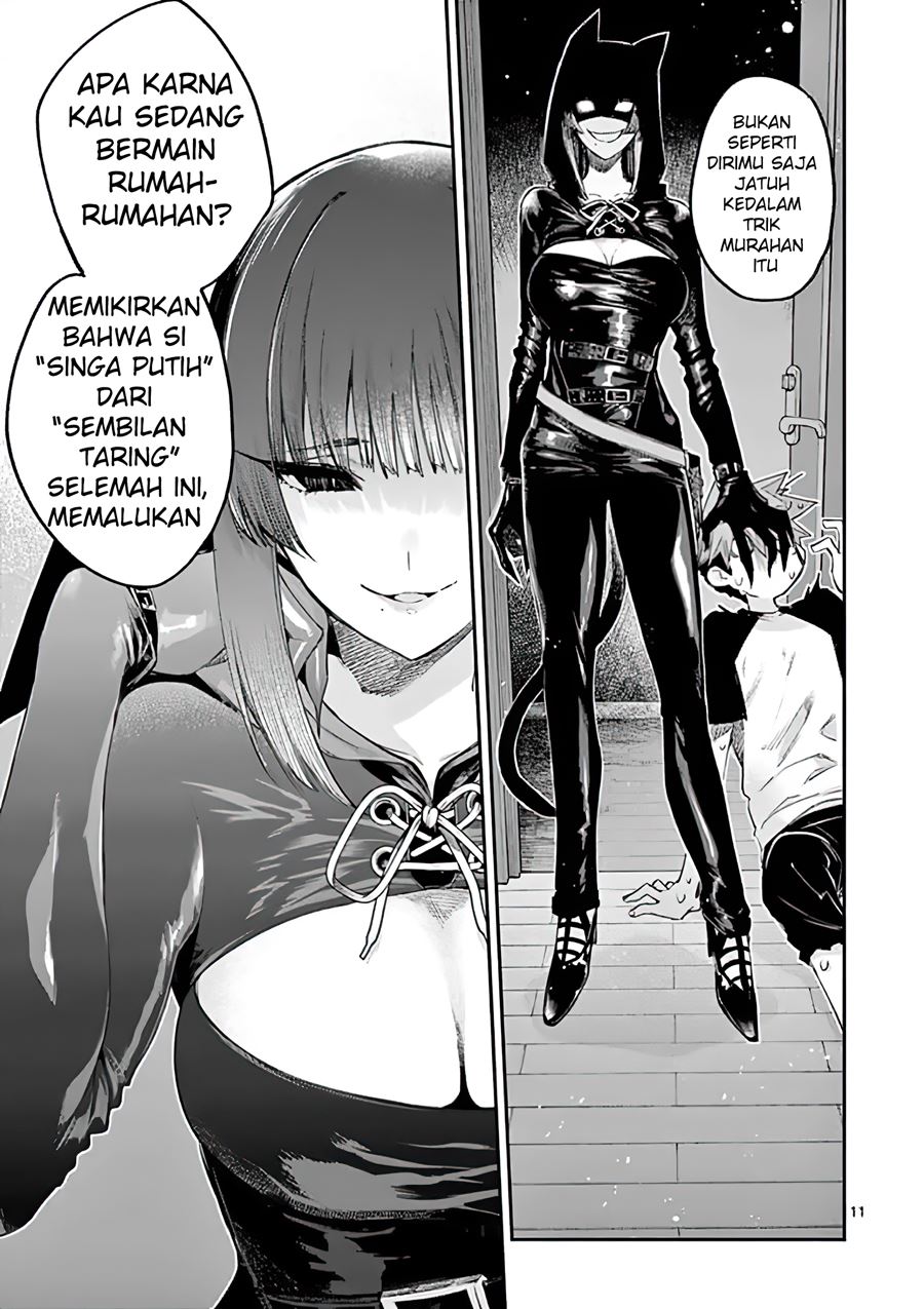 Kimi wa Meido-sama Chapter 12 Gambar 11
