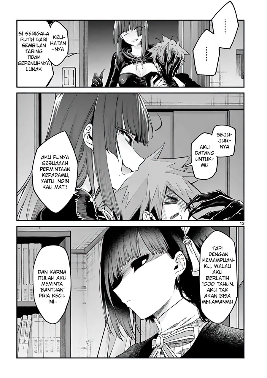 Kimi wa Meido-sama Chapter 12 Gambar 13
