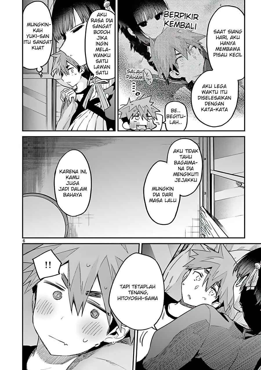 Kimi wa Meido-sama Chapter 12 Gambar 6