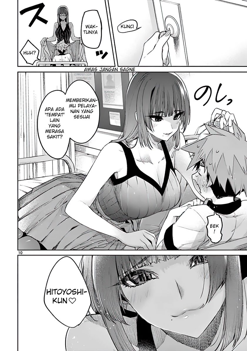 Kimi wa Meido-sama Chapter 11 Gambar 10
