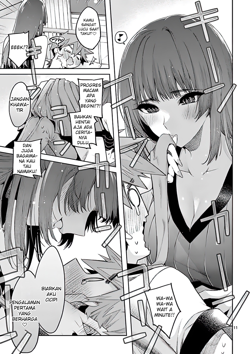 Kimi wa Meido-sama Chapter 11 Gambar 11