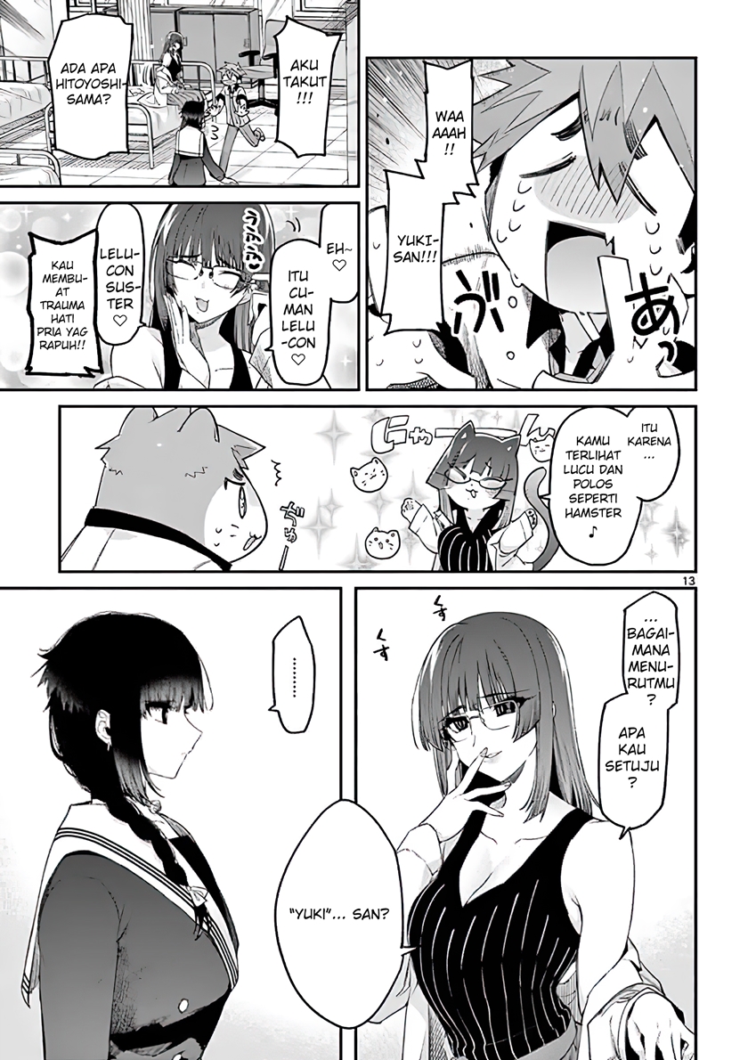 Kimi wa Meido-sama Chapter 11 Gambar 13