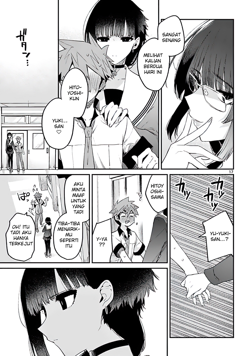 Kimi wa Meido-sama Chapter 11 Gambar 17