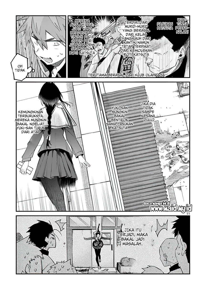 Kimi wa Meido-sama Chapter 09 Gambar 12