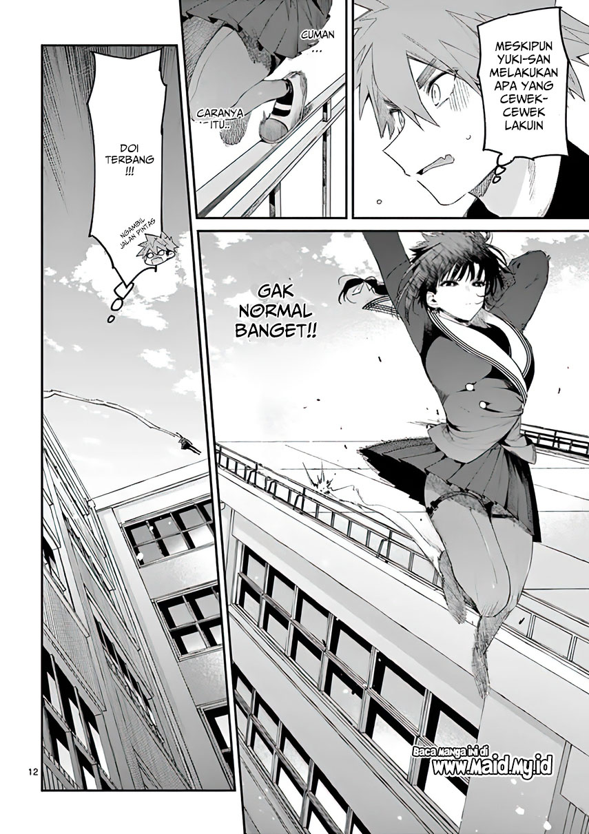 Kimi wa Meido-sama Chapter 09 Gambar 13