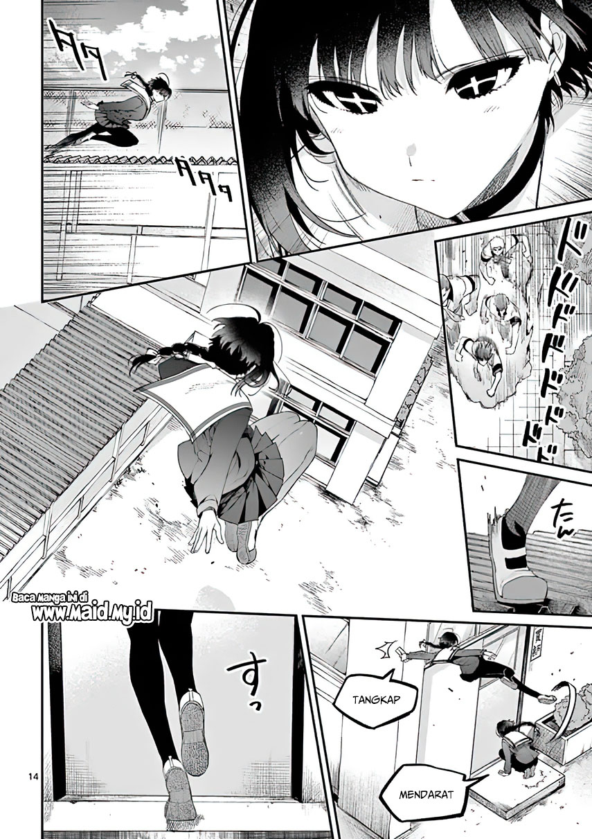 Kimi wa Meido-sama Chapter 09 Gambar 15