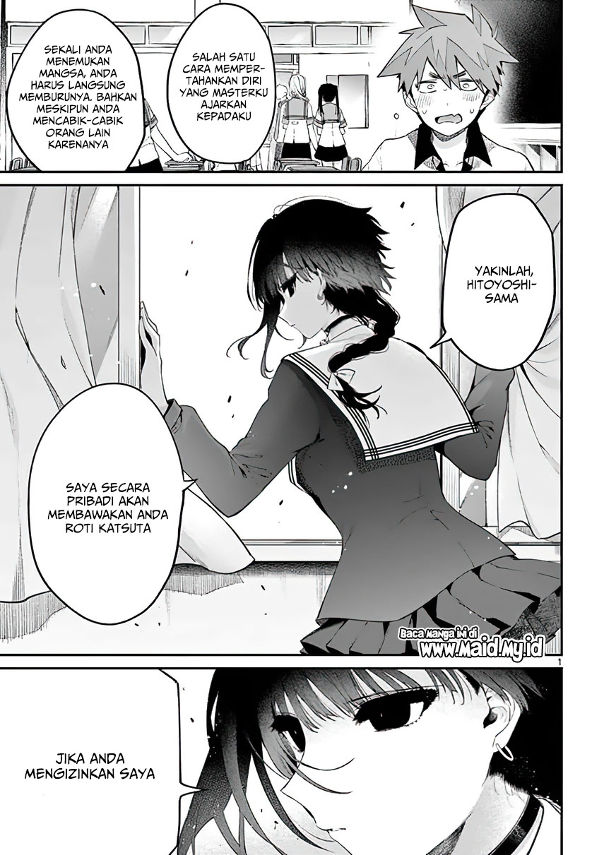 Baca Kimi wa Meido-sama Chapter 09 Gambar 2