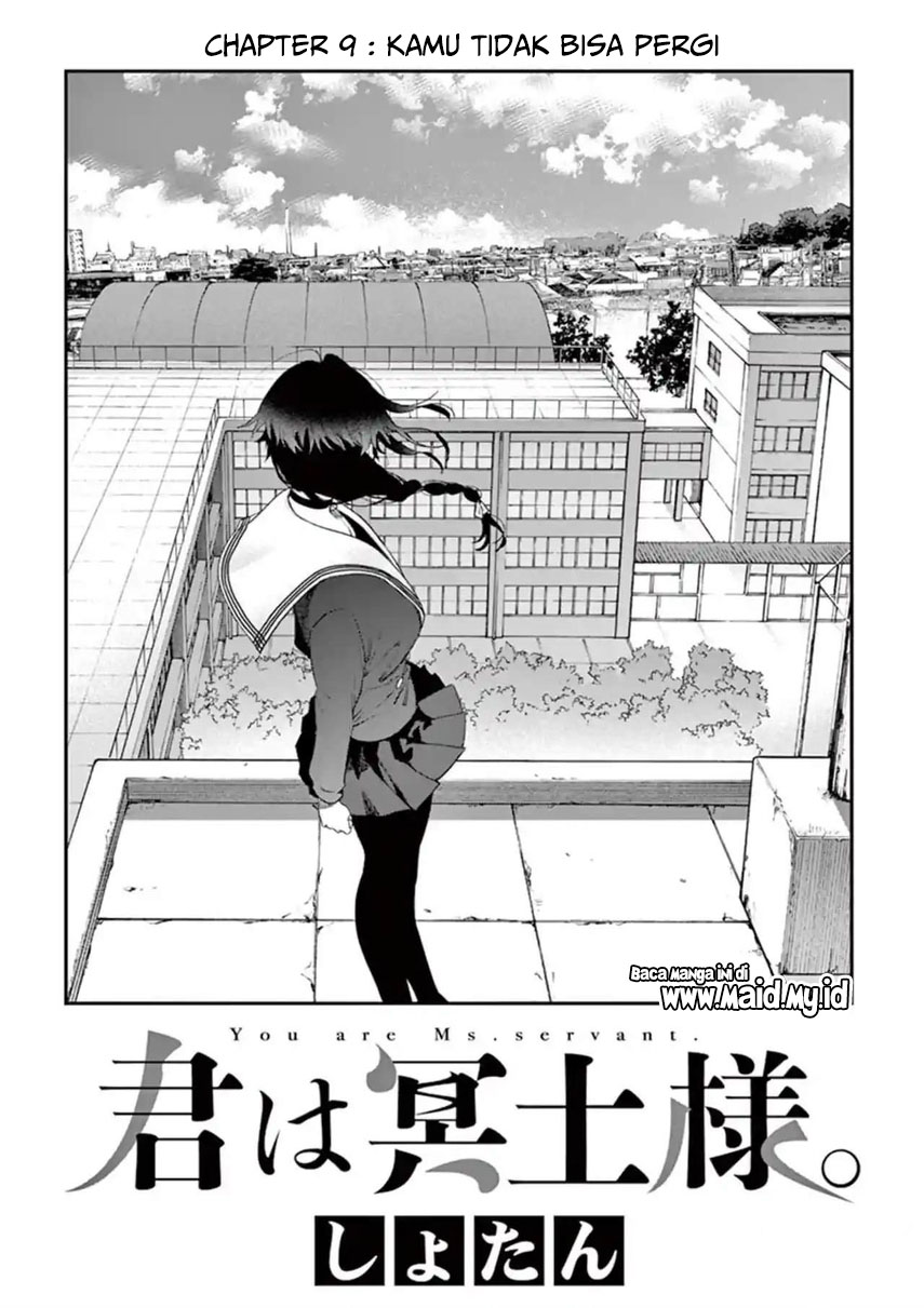 Kimi wa Meido-sama Chapter 09 Gambar 3