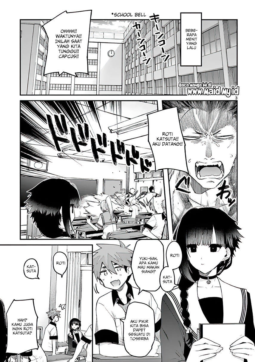 Kimi wa Meido-sama Chapter 09 Gambar 4