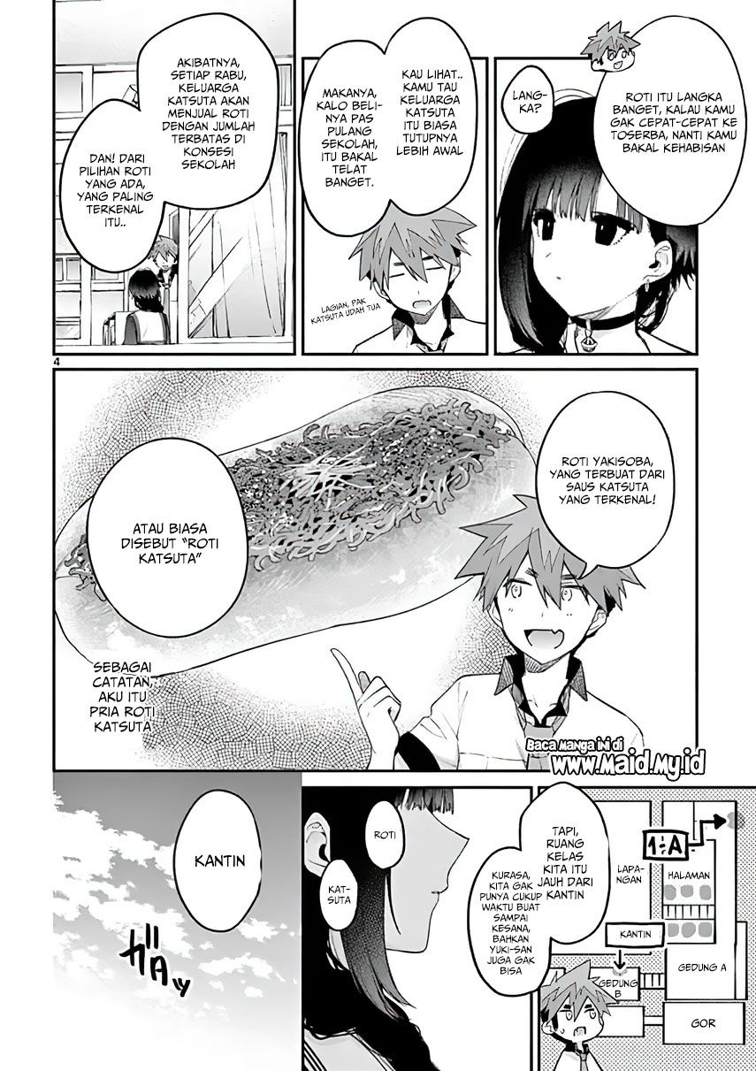 Kimi wa Meido-sama Chapter 09 Gambar 5