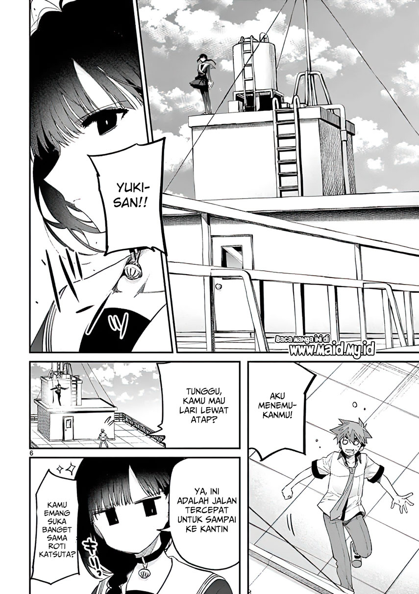 Kimi wa Meido-sama Chapter 09 Gambar 7
