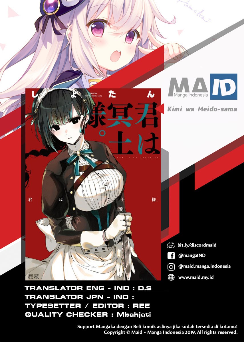 Baca Komik Kimi wa Meido-sama Chapter 07 Gambar 1