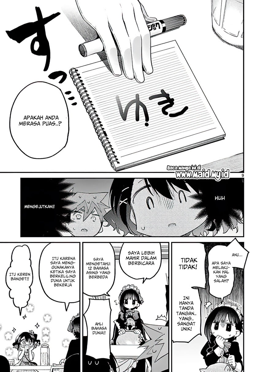 Kimi wa Meido-sama Chapter 07 Gambar 11