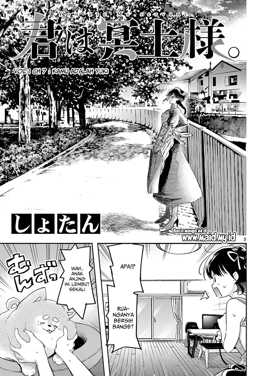 Kimi wa Meido-sama Chapter 07 Gambar 5