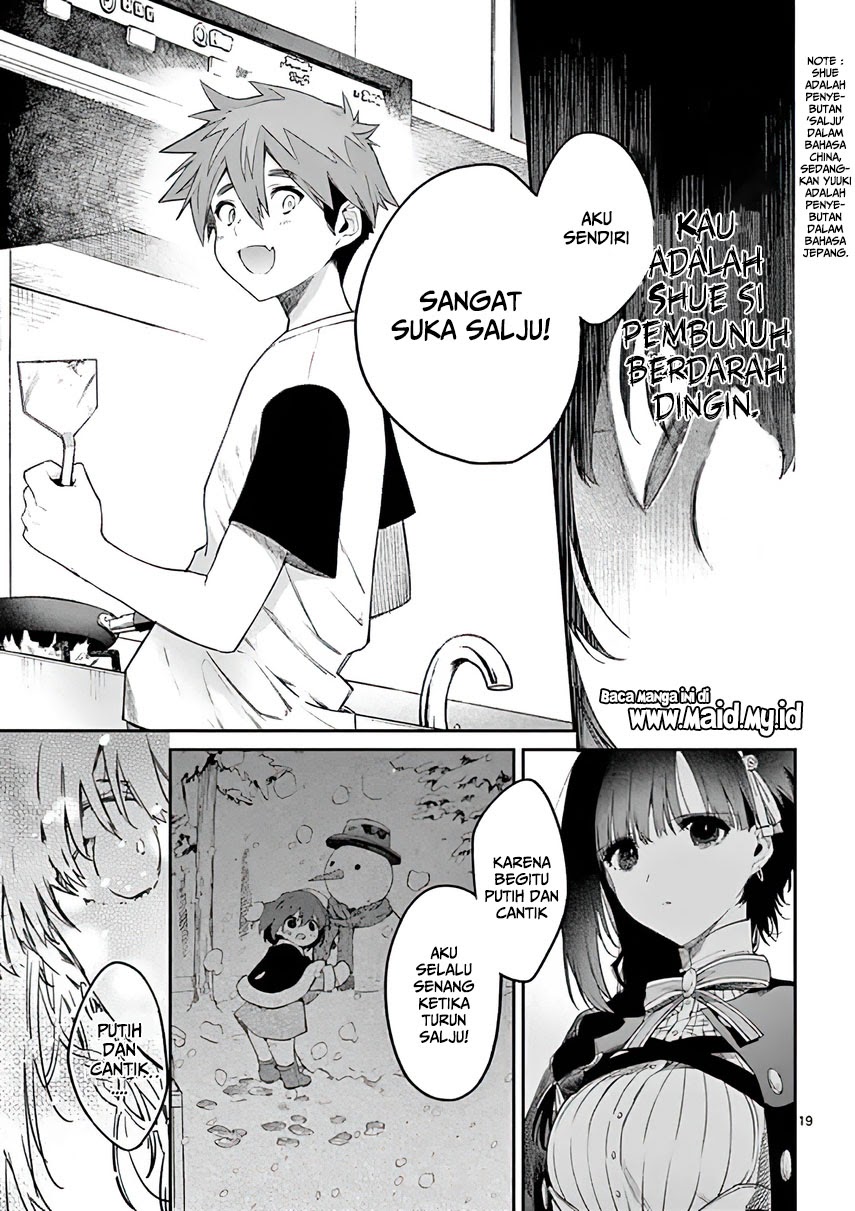 Kimi wa Meido-sama Chapter 06 Gambar 22