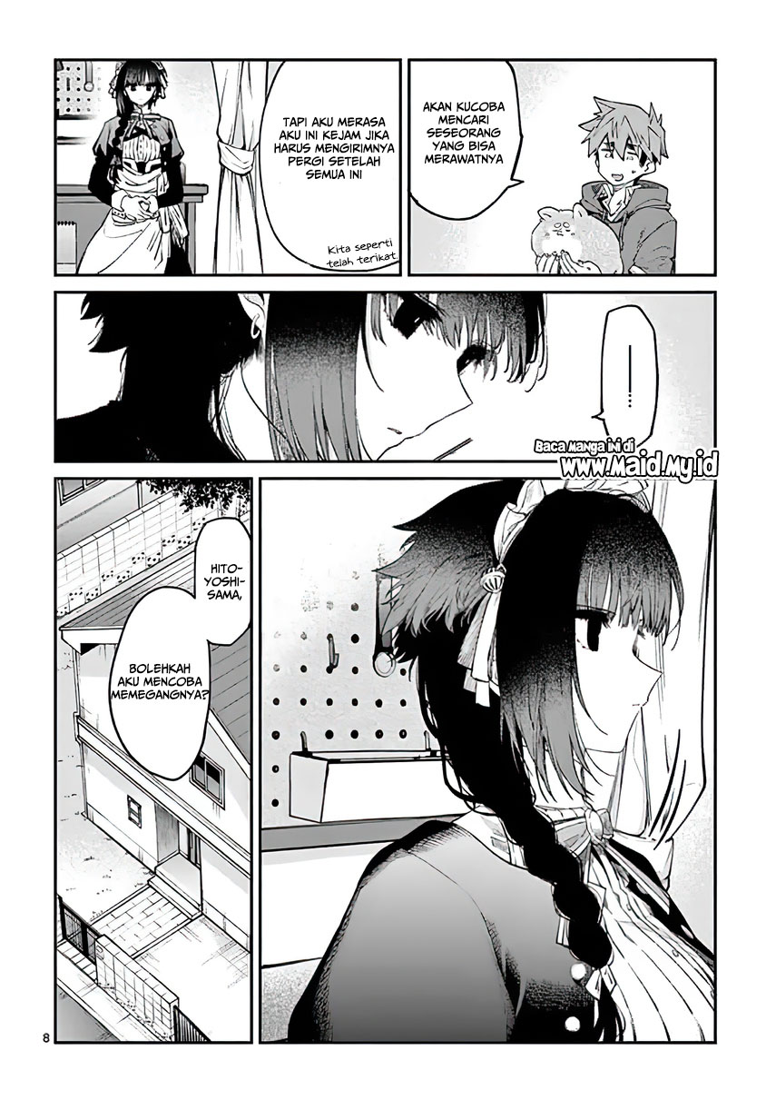 Kimi wa Meido-sama Chapter 05 Gambar 11