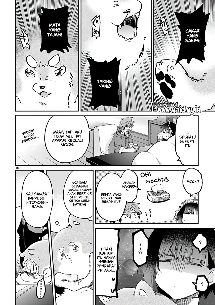 Kimi wa Meido-sama Chapter 05 Gambar 13
