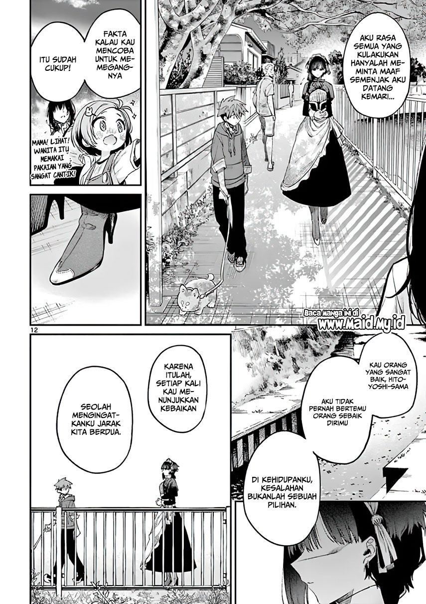 Kimi wa Meido-sama Chapter 05 Gambar 15