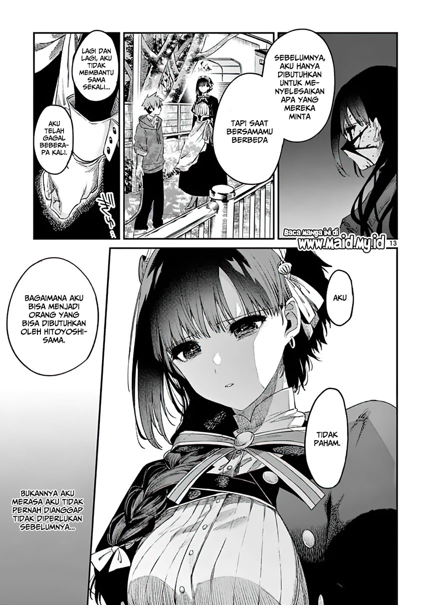 Kimi wa Meido-sama Chapter 05 Gambar 16