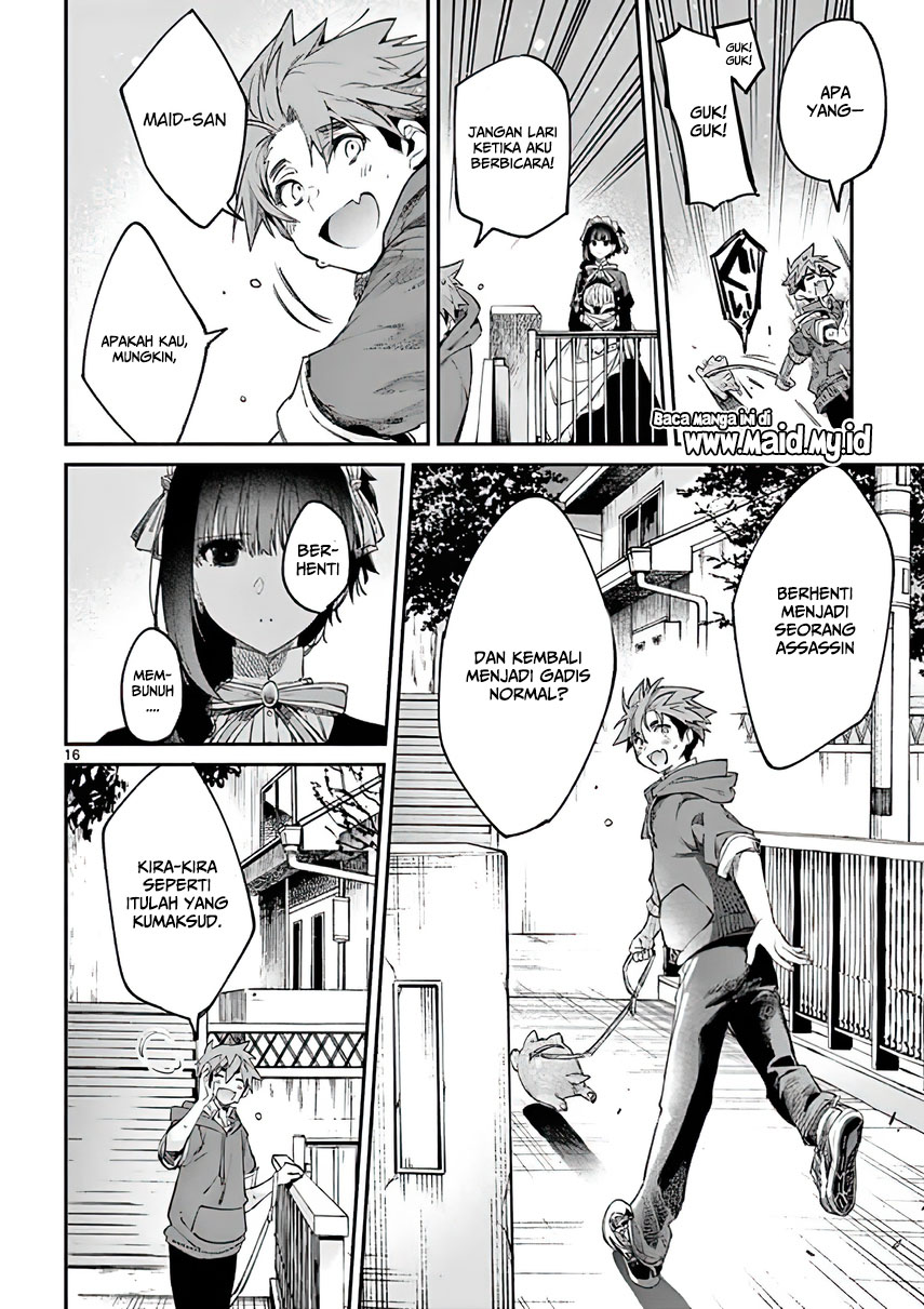 Kimi wa Meido-sama Chapter 05 Gambar 19