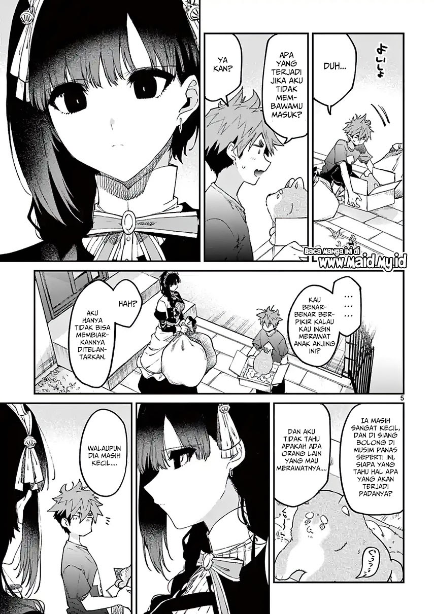 Kimi wa Meido-sama Chapter 04.5 Gambar 7