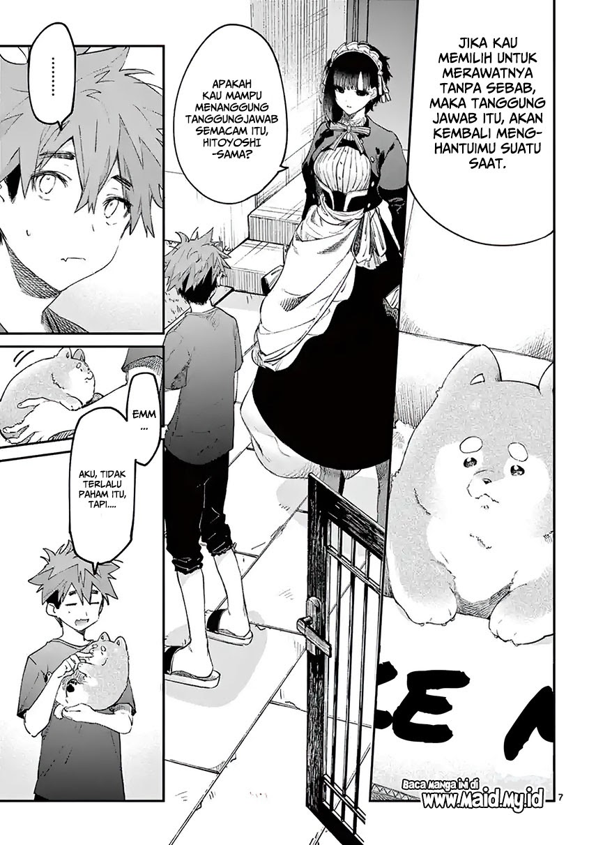 Kimi wa Meido-sama Chapter 04.5 Gambar 9