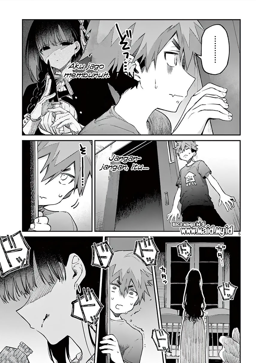 Kimi wa Meido-sama Chapter 04 Gambar 8