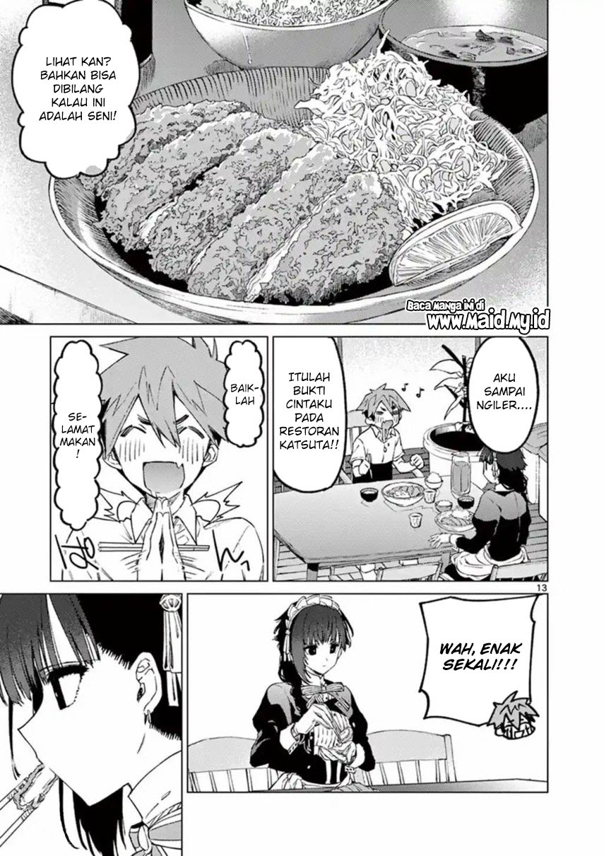 Kimi wa Meido-sama Chapter 03 Gambar 16