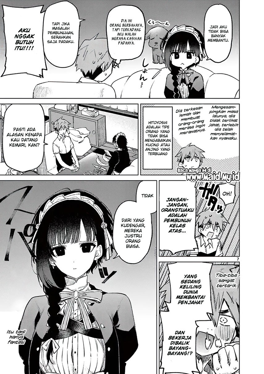 Kimi wa Meido-sama Chapter 02 Gambar 10